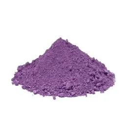 Pigment Violet - Bright and Stable Violet Pigment for Coatings