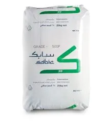 Fil PP 500P Fibre de Polypropylène Premium Haute Résistance