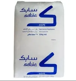 Sabic FJ00952 HDPE Film - High-Quality HDPE Film for Packaging and Protective Coatings