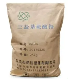 TBLS (Tribasic Lead Sulfate) Heat Stabilizer Superior Protection