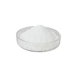 Food Ingredient Preservative Nisin Crystal Powder - Natural Preservative for Dairy and Meat