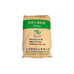 Ruiheng Brand Polyvinyl Chloride Resin Powder SG-5 Type - High-Quality PVC Resin for Industrial Manufacturing