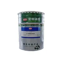 Hongtu Brand HT-105 Red Environmental Friendly Universal Compound Printing Ink - Eco-Friendly Red Ink for Printing