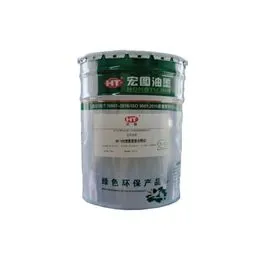 Original Red Hongtu Brand HT-105 Environmental Friendly Regular Compound Printing Ink - High-Quality Red Ink for Printing