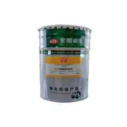 Peach Red Hongtu Brand HT-105 Environmental Friendly Regular Compound Printing Ink - Eco-Friendly Peach Red Ink for Printing