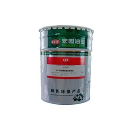 Varnish Hongtu Brand HT-105 Environmental Friendly Regular Compound Printing Ink - Eco-Friendly Varnish Ink for Printing