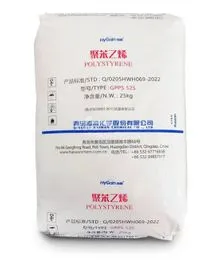 GPPS -525 General Purpose Polystyrene High Clarity