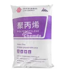 Fil PP S1003 Fibre de Polypropylène Haute Durabilité