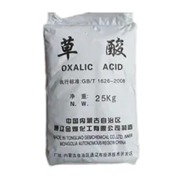 Oxalic Acid - High Purity Oxalic Acid for Industrial and Chemical Applications