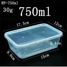 Boîte carrée épaissie 750ML