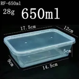 Boîte carrée épaissie 650ml