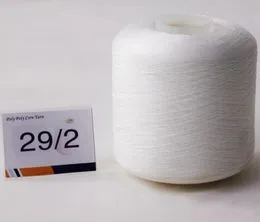 29/2 poly core 1kg/cone No.2 tube (1 degree tube) 