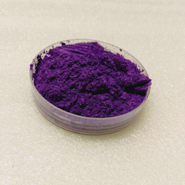 Phthalocyanine dyes, blue to purple organic pigments