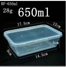 Thickened square box 650ml
