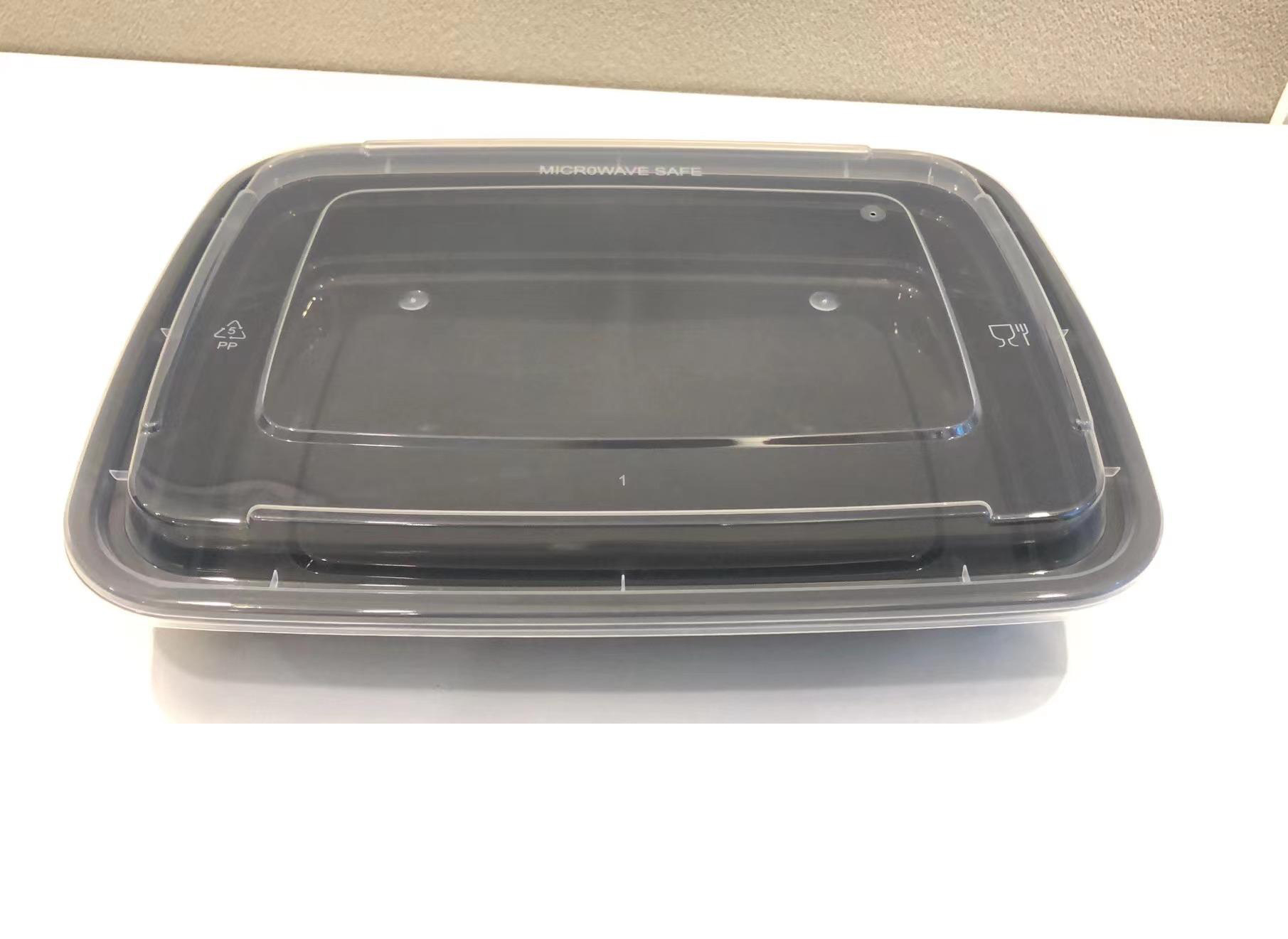 TO-JH58 food container