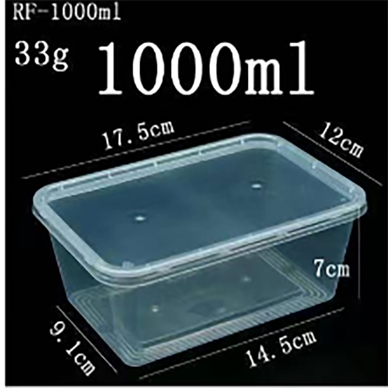 Thickened square box 1000ML