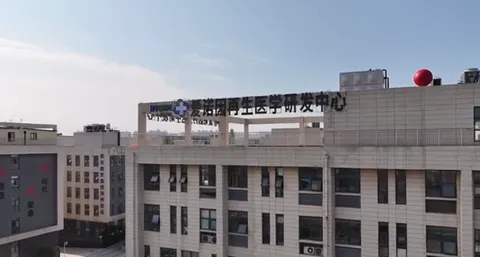 Ainoin Center for Regenerative Medicine