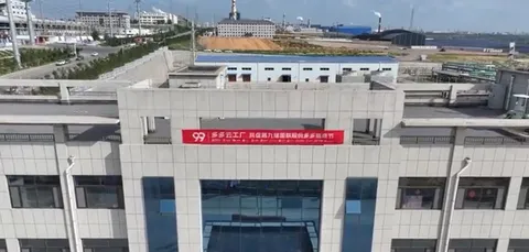 Shaanxi zhongjie Yiyi chemical Technology co., Ltd.