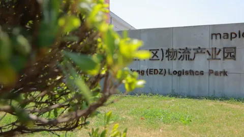 JANGSU ALL-TRANSLOGISTICS CO..LTD