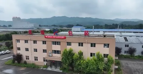 Kazuo Sirui Paper Plastic Packaging co., Ltd.