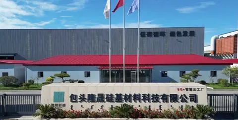 Longsheng Silicon-based Material Technology co., Ltd.