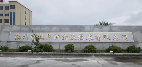 Dezhou Aoyi New Energy Technology co. ltd.