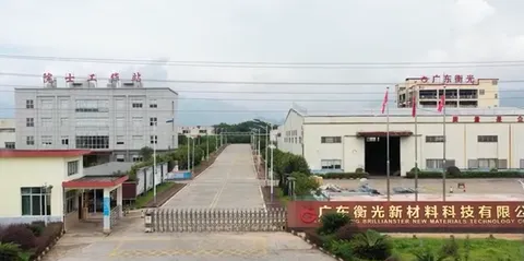 Guangdong Honqquang New Material Technology Co.. ltd.