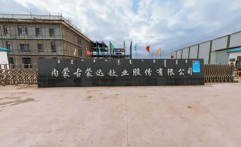 Inner Mongolia Mengda Titanium Industry Co.ltd