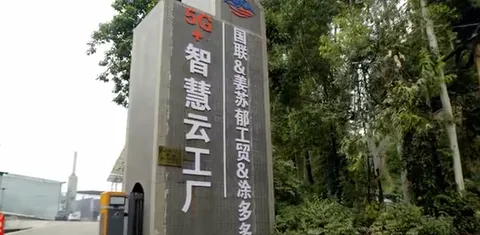 Panzhihua Jiangxu Industry and Trade co., Ltd.