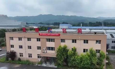 Kazuo Sirui Paper Plastic Packaging Co., Ltd.