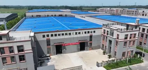 Yinuosen New Materials Dingzhou Co., Ltd