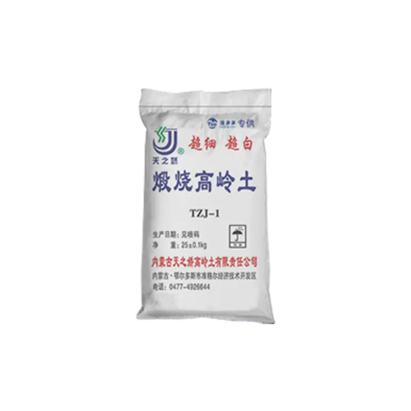 6250 Mesh Calcined Kaolin - Superior Coverage for Coating Applications