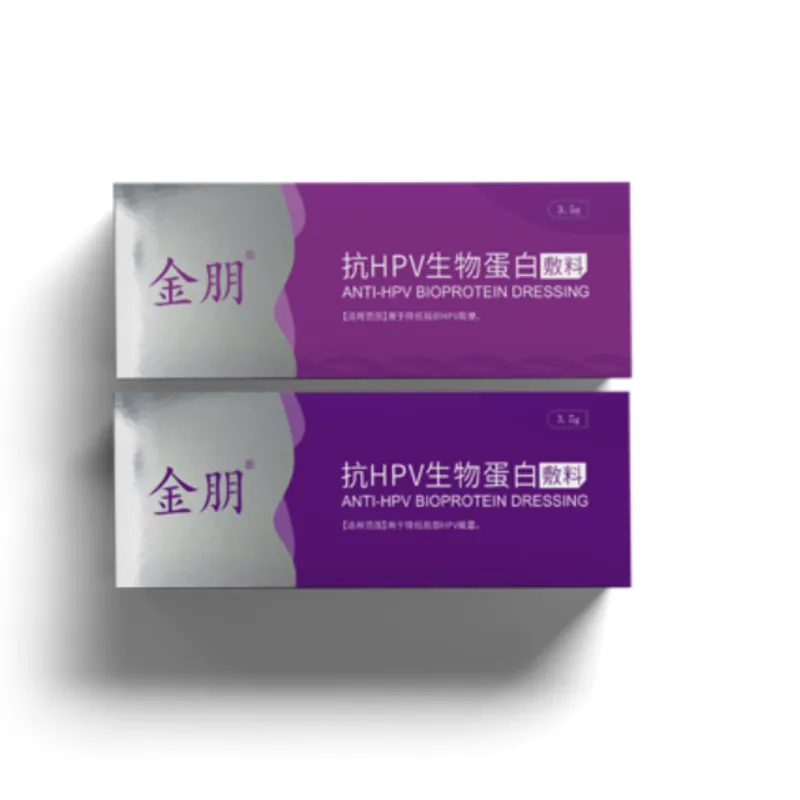 Anti-HPV Biological Protein Dressing