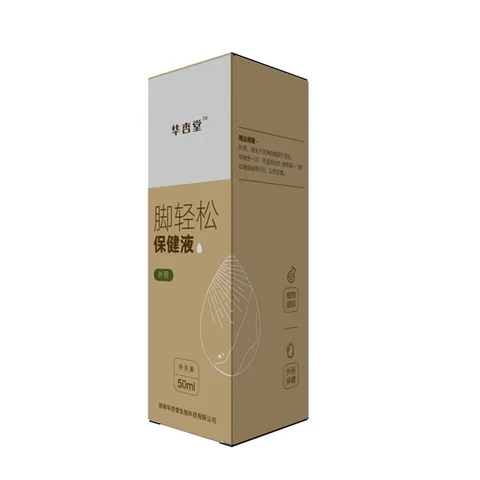 Revitalizing Foot Care Lotion