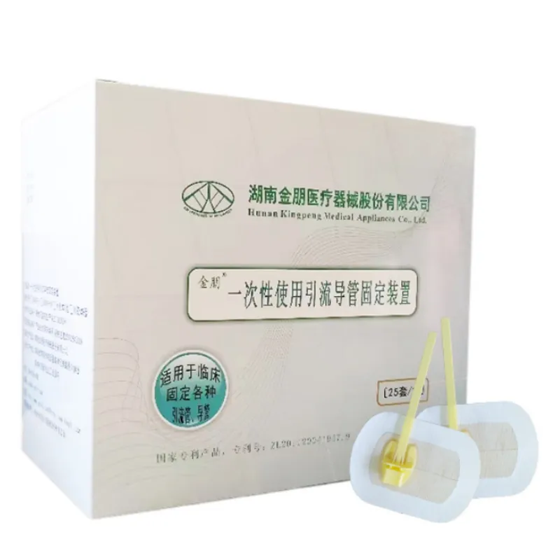 Disposable Drainage Catheter Securement Device