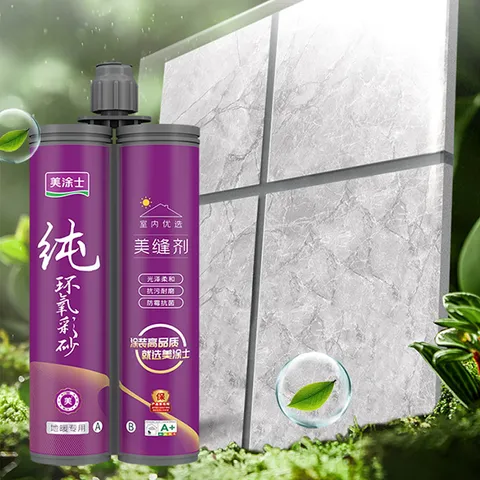 waterproof and Anti-Fungal Tile Ceramic Gap Joint Filler Epoxy Resin Ab Adhesive Glue Grout Sealant