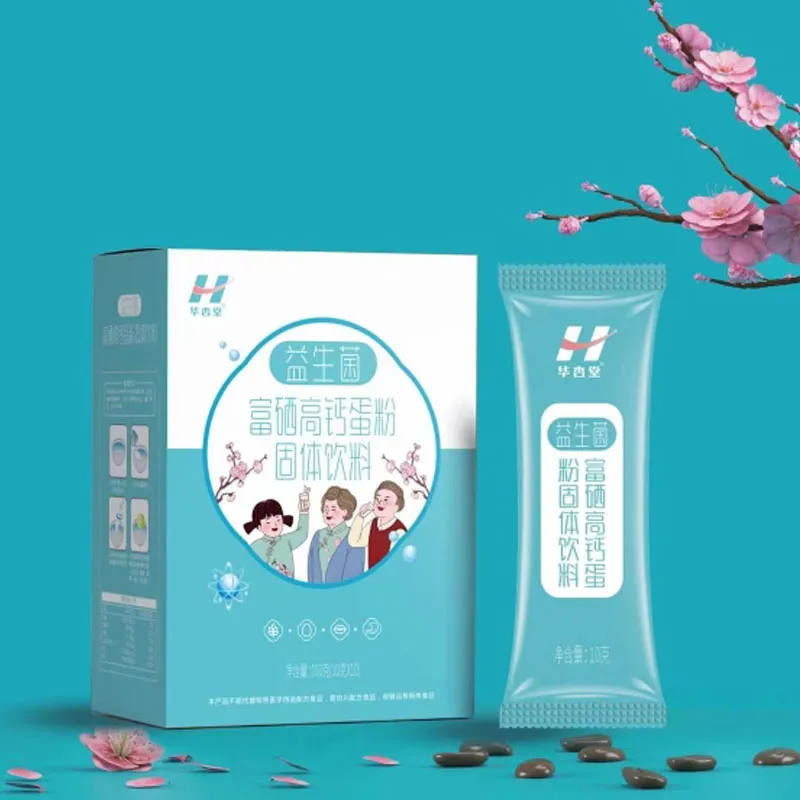 Probiotics Selenium-Enriched High Calcium Egg Powder Solid Beverage