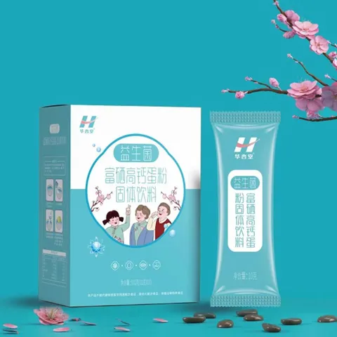 Probiotics Selenium-Enriched High Calcium Egg Powder Solid Beverage