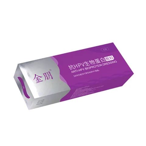 Anti-HPV Biological Protein Dressing