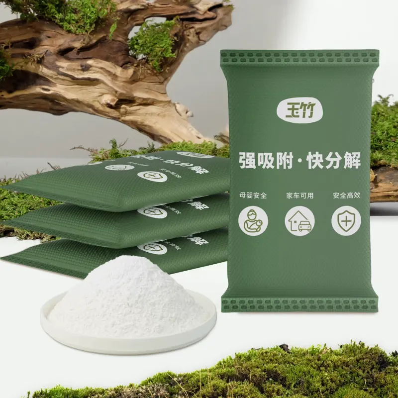 Shanxi Yuzhu Formaldehyde-Removing Activated Carbon Bag: For New Cars & Indoor Renovation, Ready-to-Live-in, Adsorbs, Decomposes & Quickly Eliminates Odors