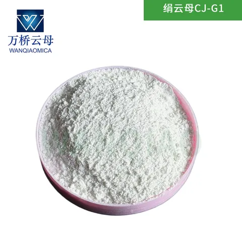 Sericite powder CJ-G1