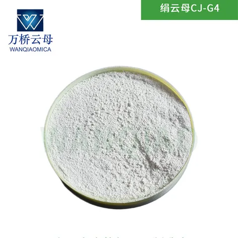 Sericite powder CJ-A4