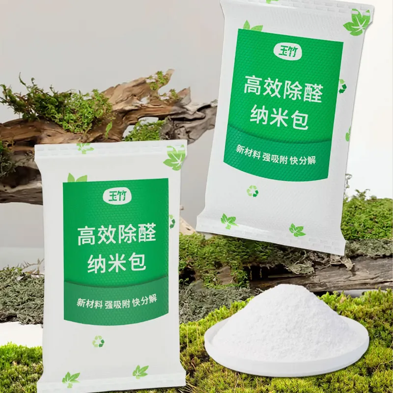 ShanxiYuzhu Powerful Formaldehyde-Removing Activated Carbon: Adsorbs, Decomposes & Eliminates Odors for Cabinets
