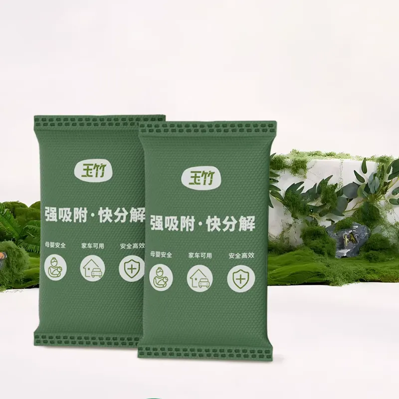 Shanxi Yuzhu Formaldehyde-Removing Activated Carbon Bag: For New Cars & Indoor Renovation, Ready-to-Live-in, Adsorbs, Decomposes & Quickly Eliminates Odors
