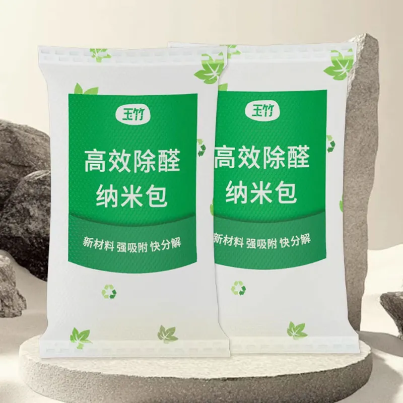 ShanxiYuzhu Powerful Formaldehyde-Removing Activated Carbon: Adsorbs, Decomposes & Eliminates Odors for Cabinets