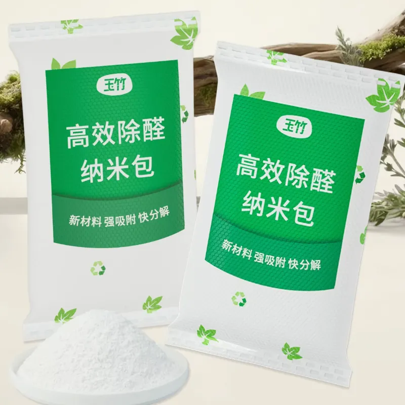 ShanxiYuzhu Powerful Formaldehyde-Removing Activated Carbon: Adsorbs, Decomposes & Eliminates Odors for Cabinets