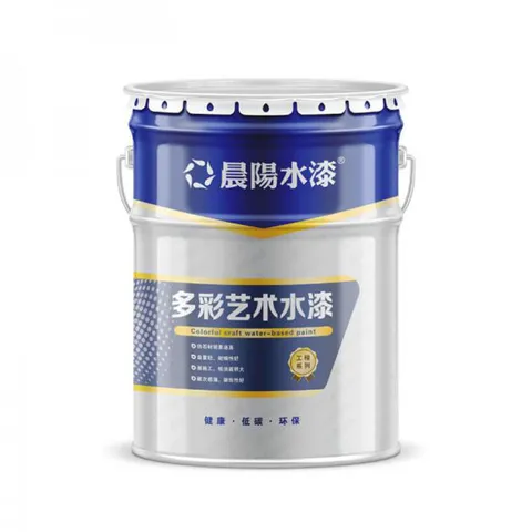 Jiaoyang Qingxin Lamb Skin Texture Art Paint