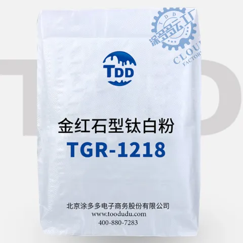 Professional 1218 Rutile Titanium Dioxide for Plastic Industry TDD Brand