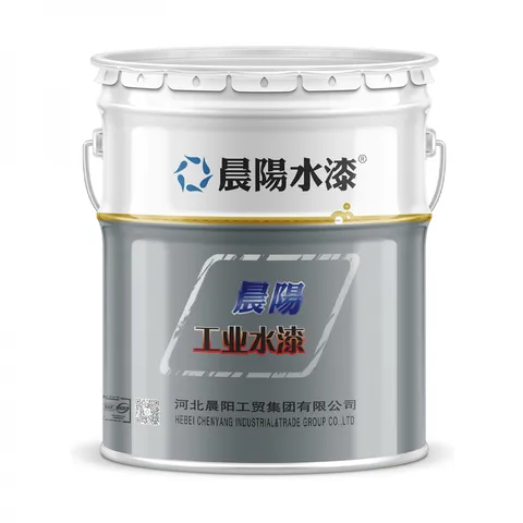 Jiaoyang Huanxin Jingwei Haobai Super High Coverage