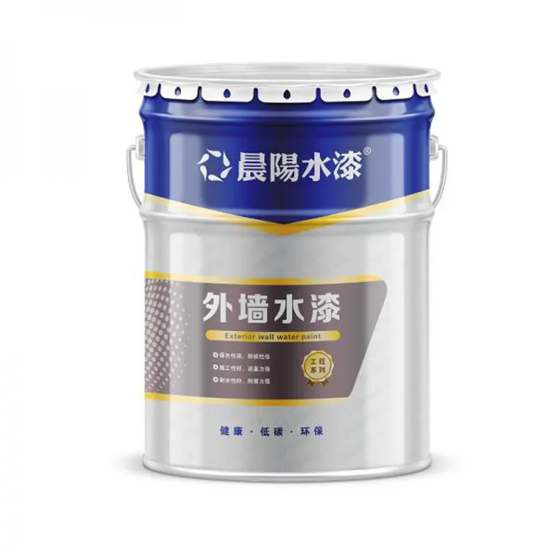 Engineering water-based paint